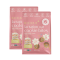 Lactation Cookies